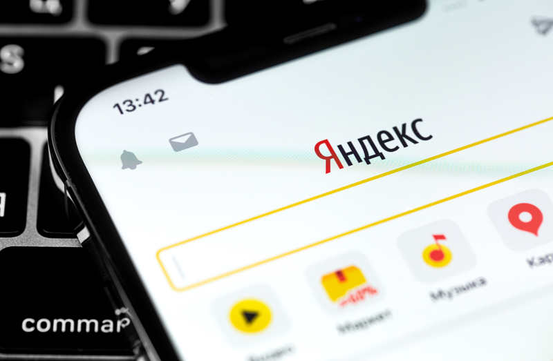 yandex