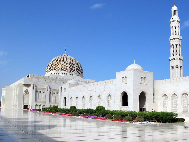 Al Qubrah Mosque