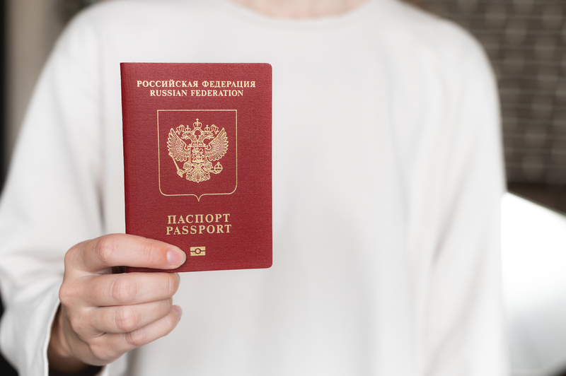 passport russian