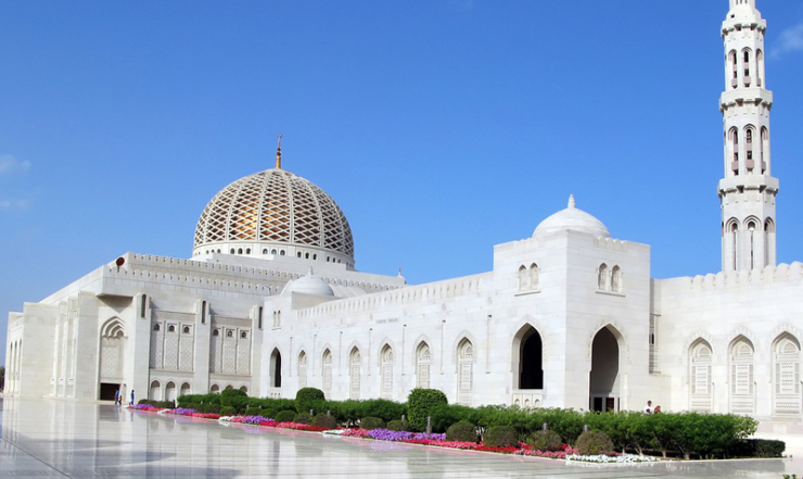 Al Qubrah Mosque