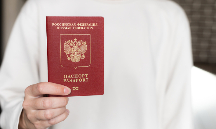 passport russian