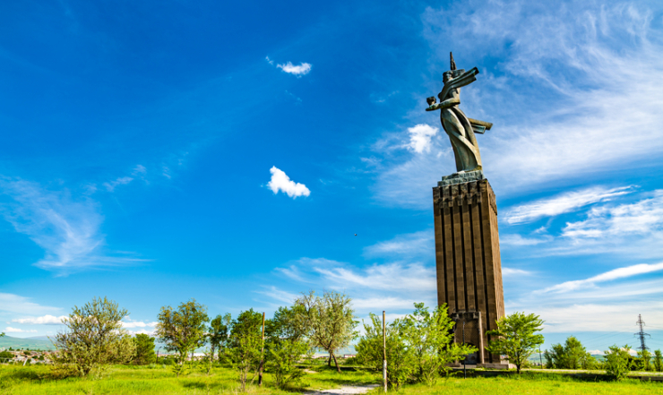 Гюмри